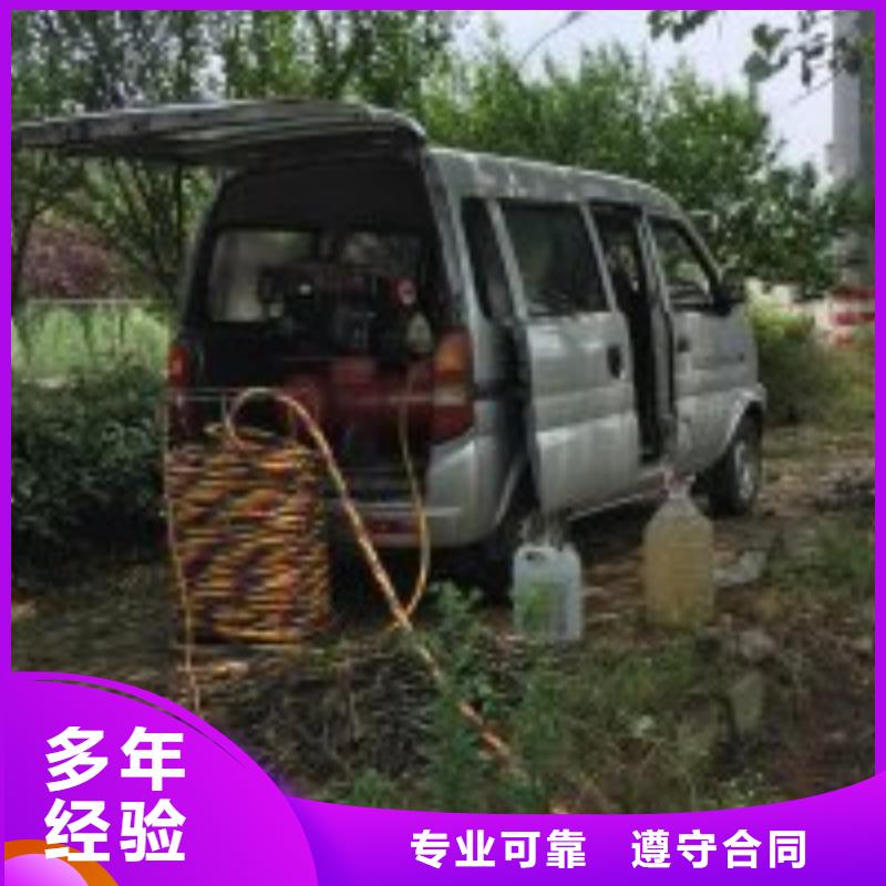 欢迎选购##水下钢筋笼切割公司厂家