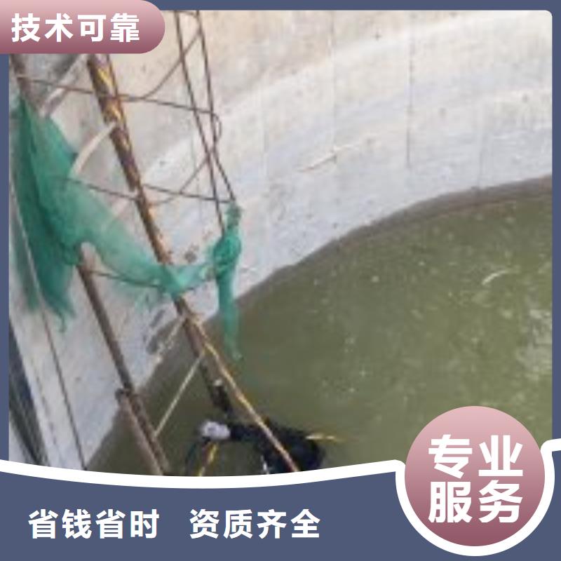 潜水服务公司潜水救援良好口碑