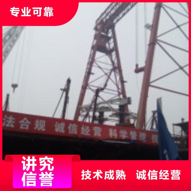 有现货的桥桩码头桩拆除公司供应商