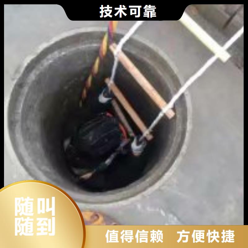 潜水服务公司水下测量实力雄厚
