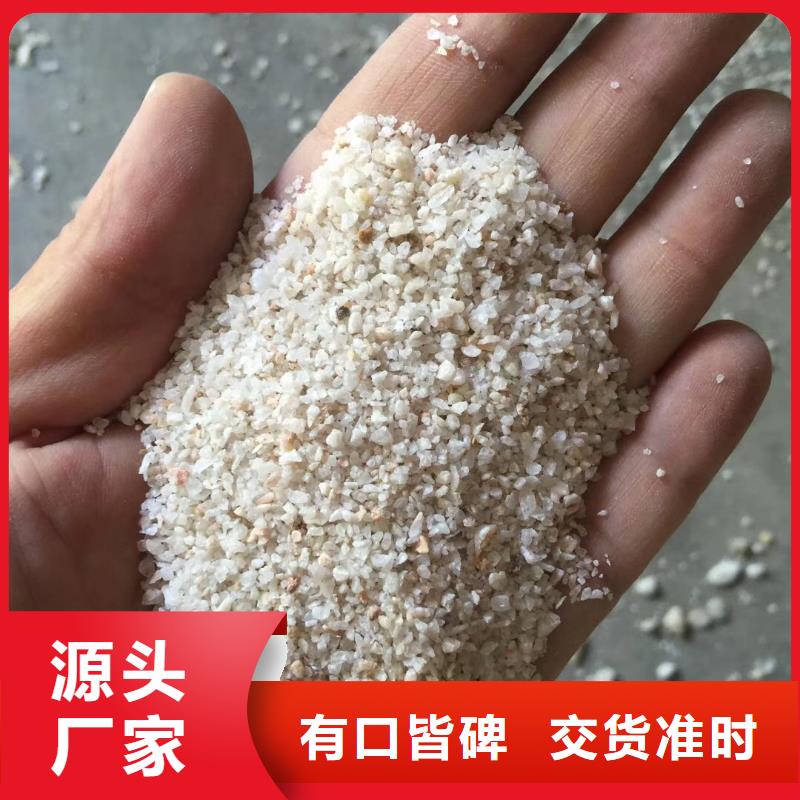 石英砂【硫酸铝】来电咨询