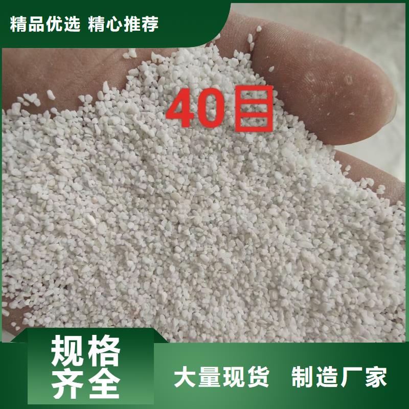 石英砂源厂供货