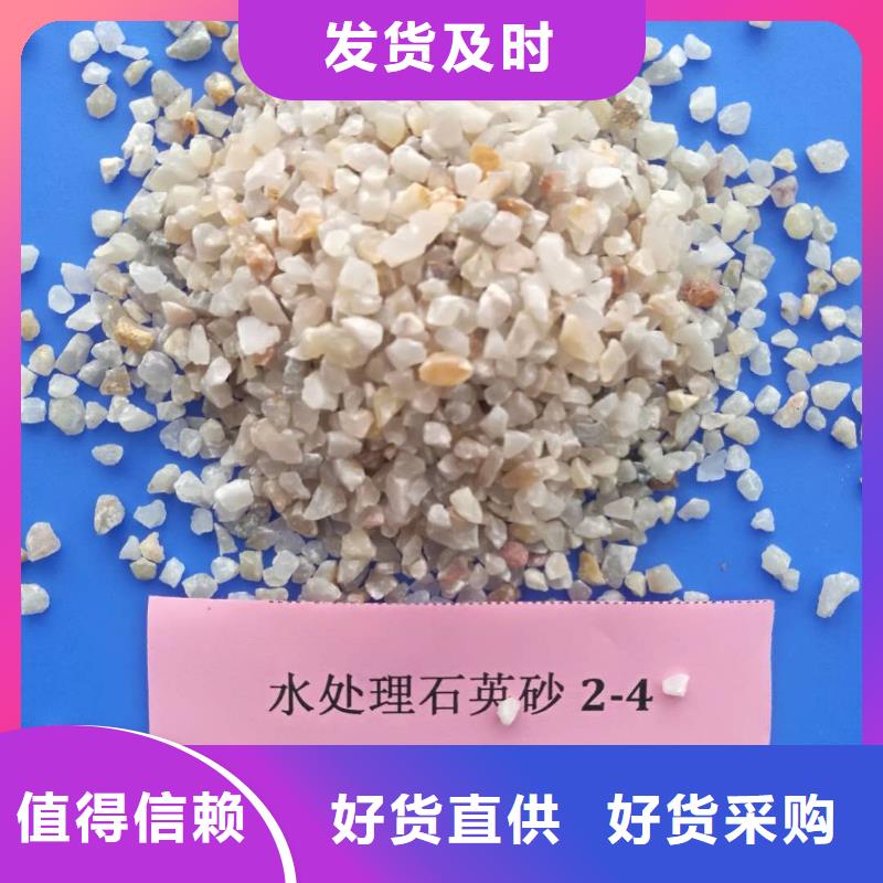 石英砂污水处理助滤剂畅销本地