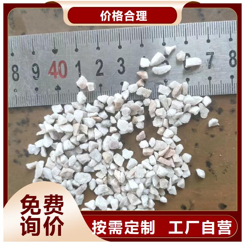 石英砂报价
