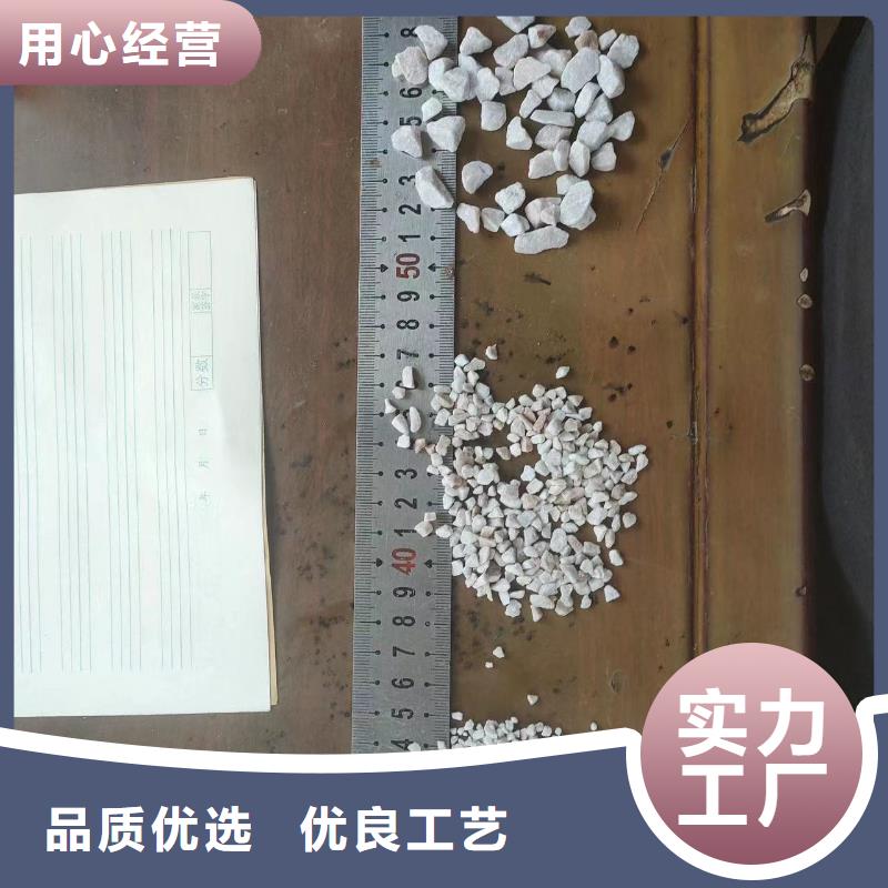 石英砂全国发货
