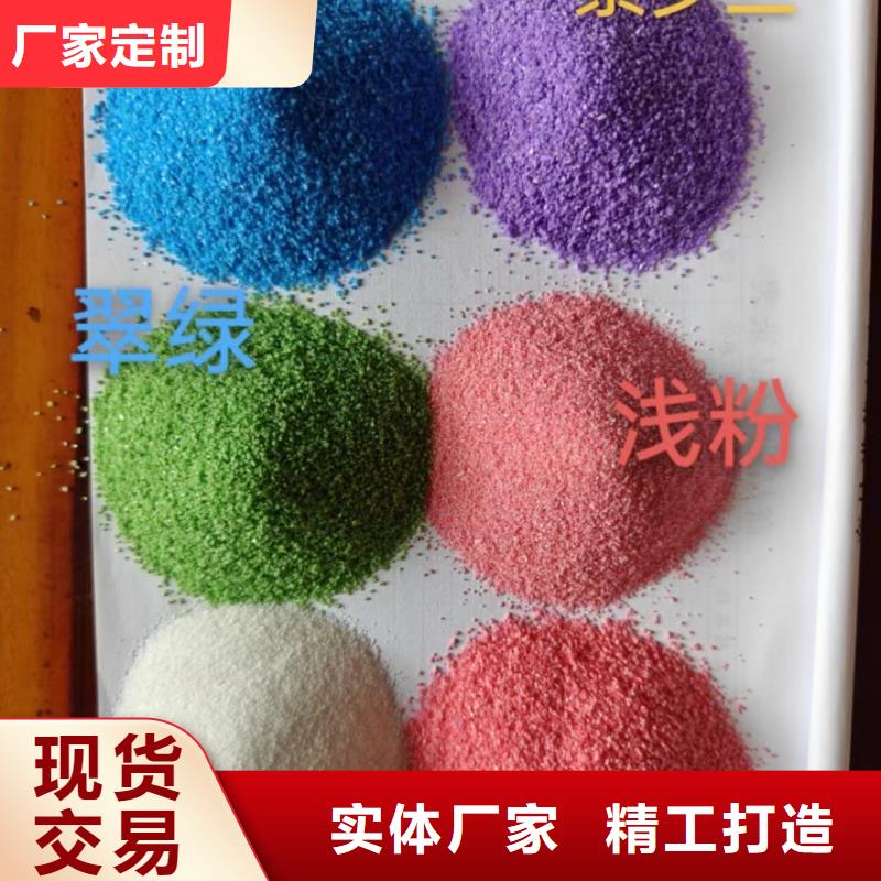 石英砂专业生产厂家
