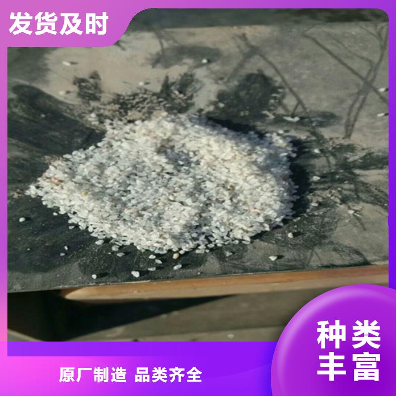 石英砂【硫酸铝】来电咨询