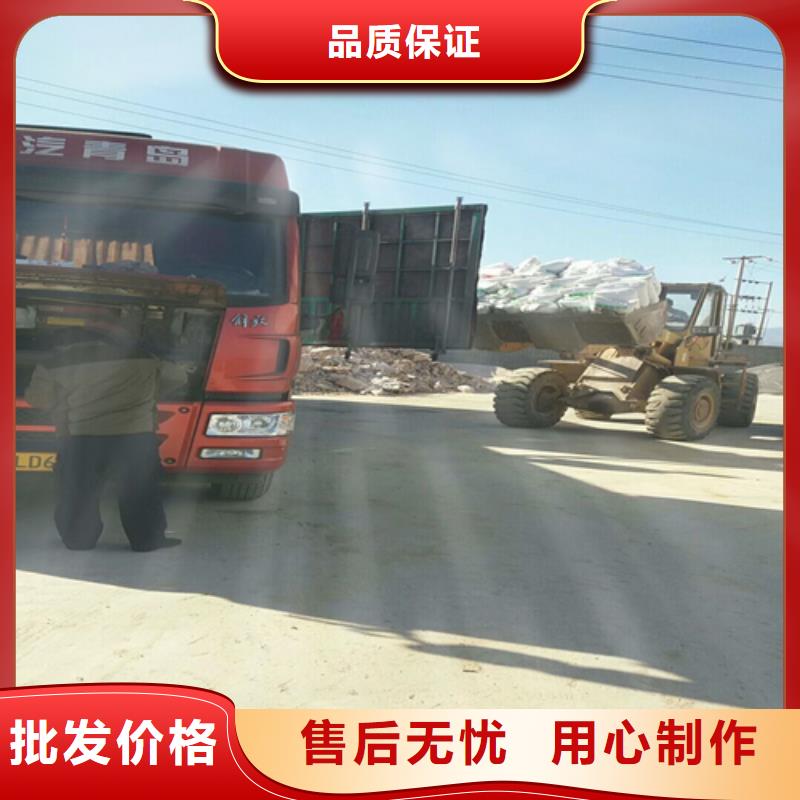 石英砂源厂供货