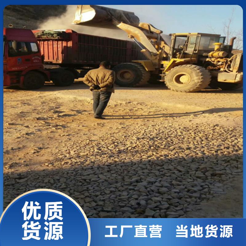 石英砂专业生产厂家