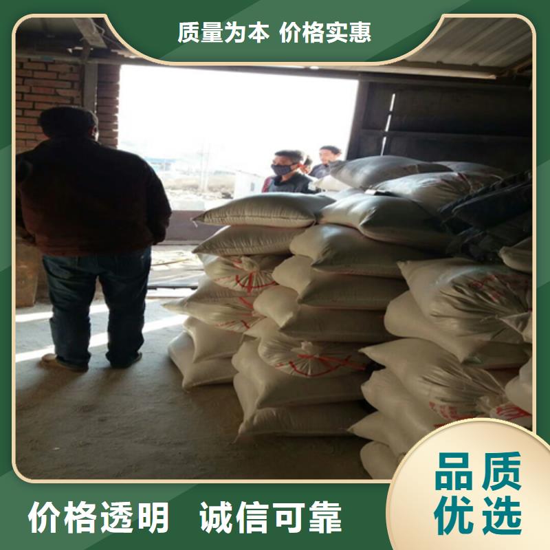 石英砂污水处理药剂品种全