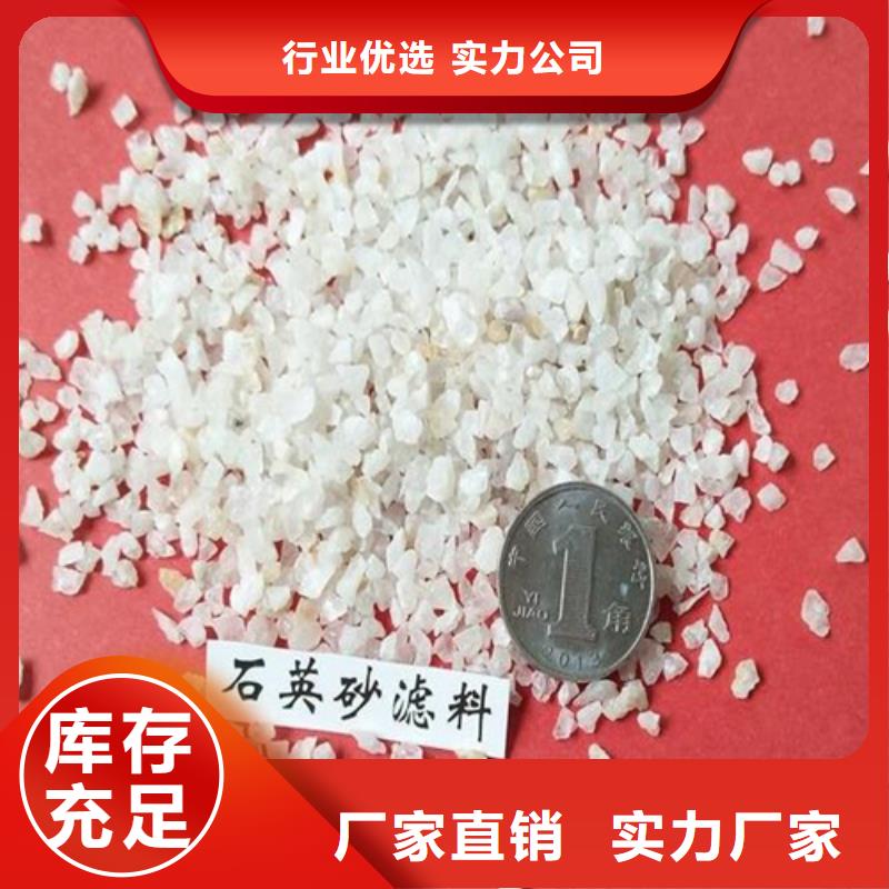 石英砂鹅卵石工期短发货快