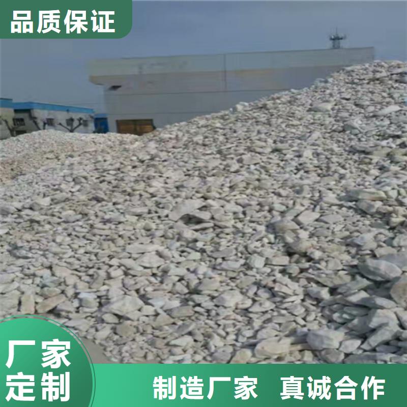 石英砂【椰壳粉末活性炭】源头厂家