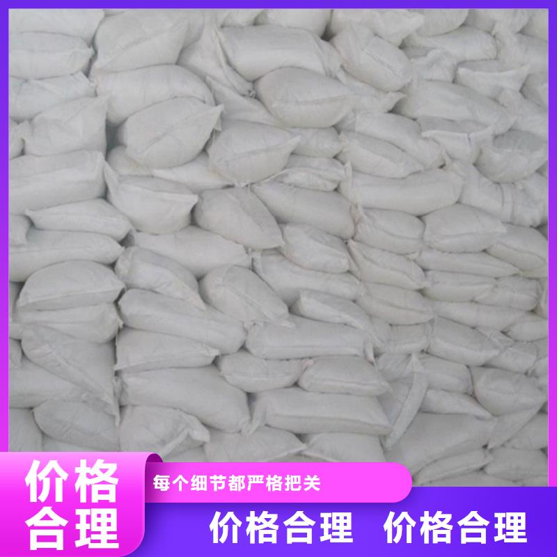 石英砂原生碳现货充裕