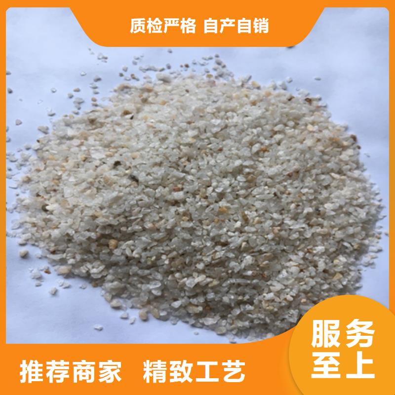 石英砂原生碳现货充裕
