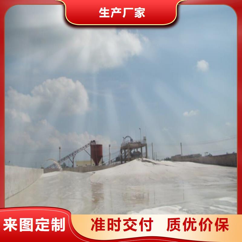 上虞石英砂