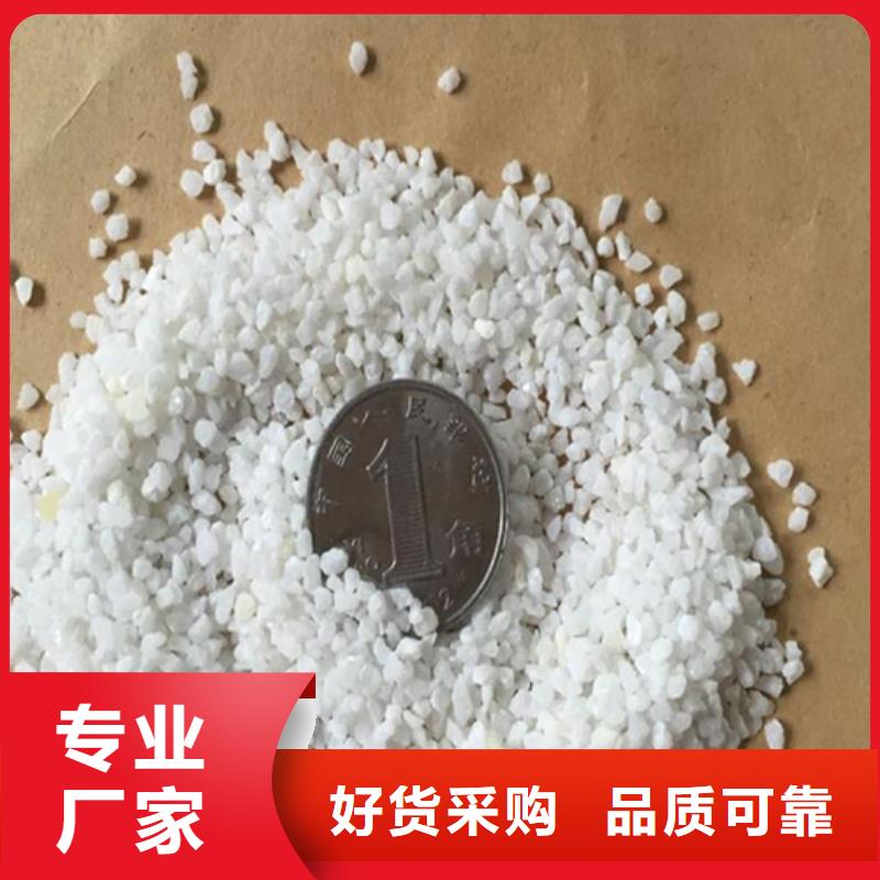 石英砂柱状活性炭资质认证