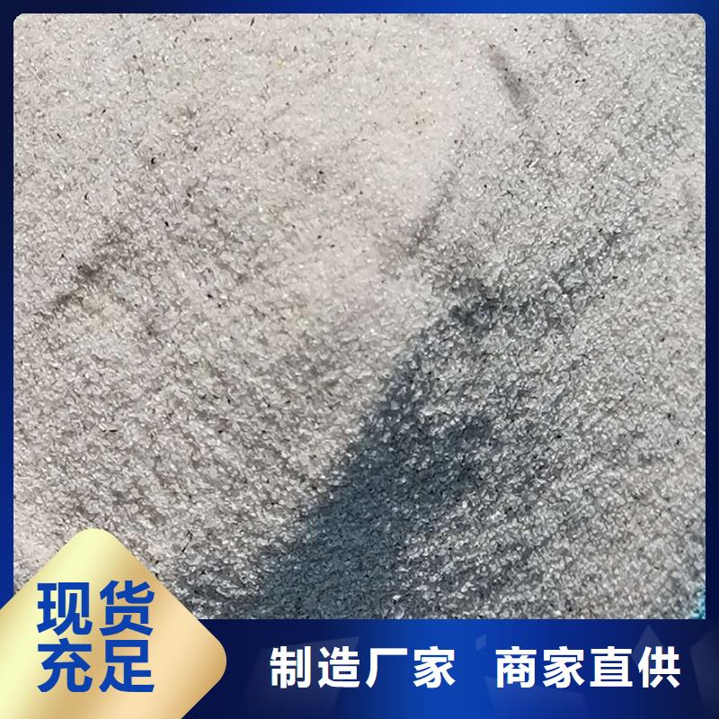石英砂降COD氨氮款式多样