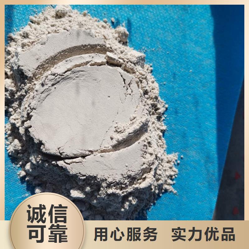 石英砂【工业葡萄糖】来图定制量大从优