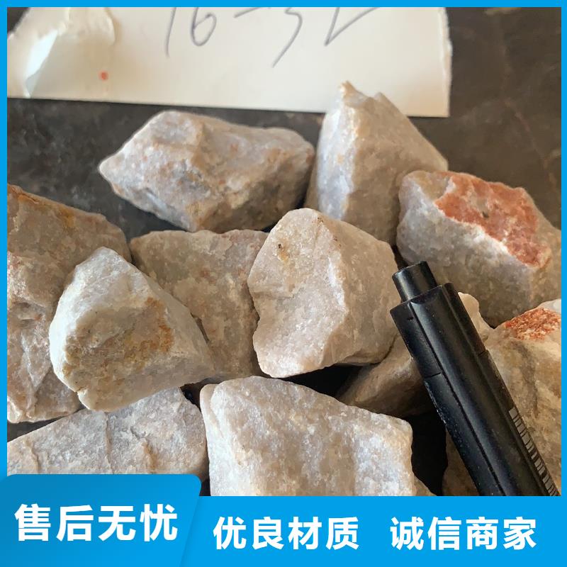 石英砂污水处理药剂品种全