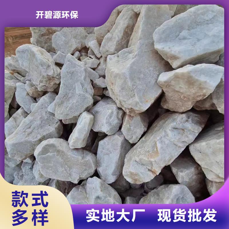 石英砂-【絮凝剂】安心购
