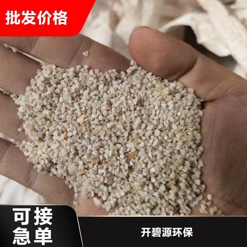石英砂-柱状活性炭分类和特点
