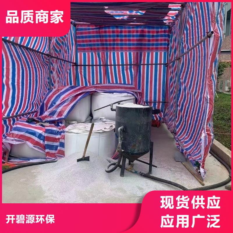  石英砂多种工艺