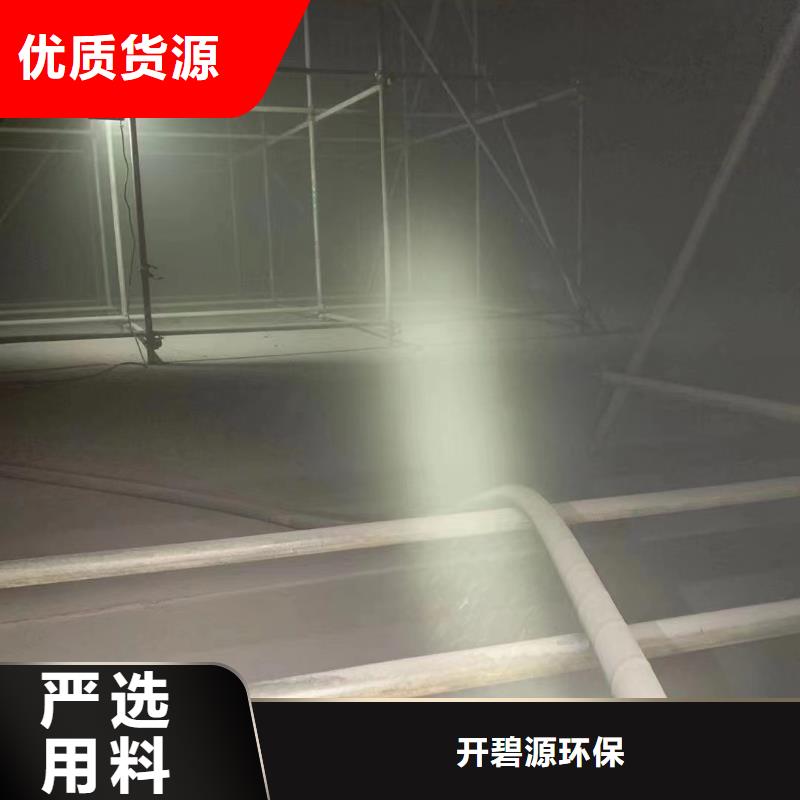 石英砂_工业废水处理剂品质不将就