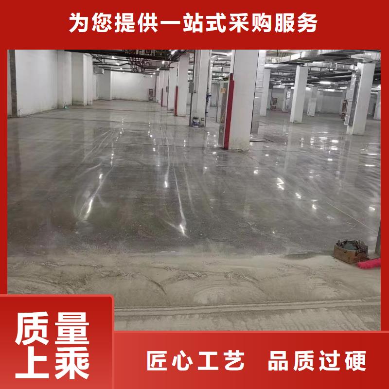 欢迎光临——石英砂实业集团公司