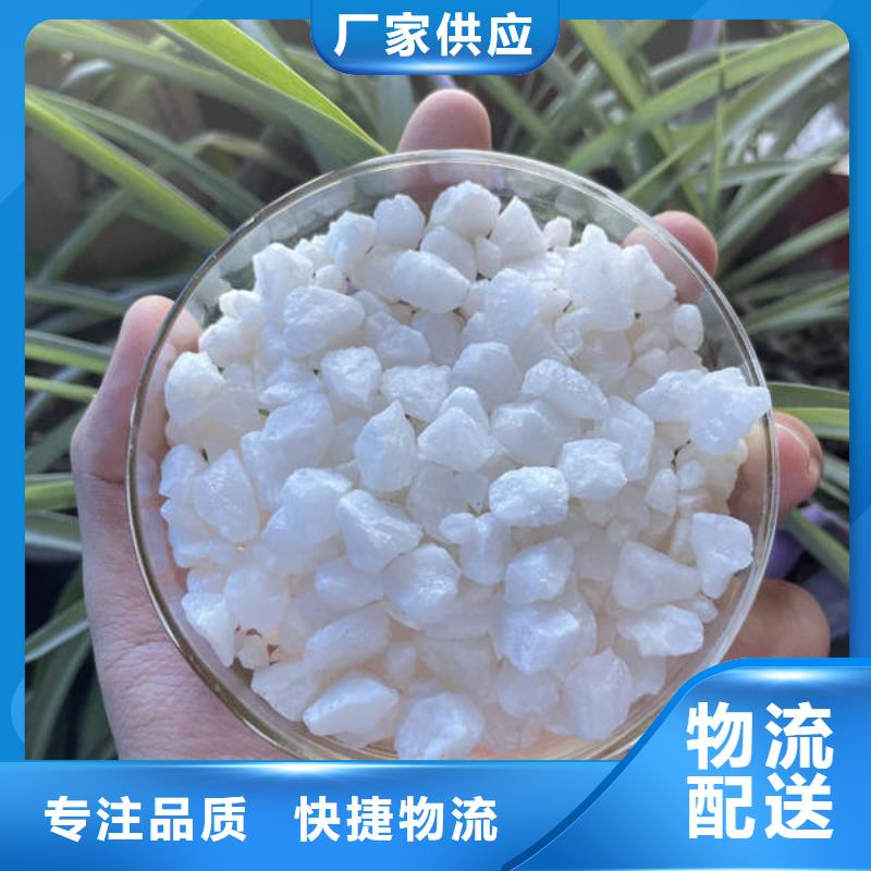 水处理石英砂滤料
