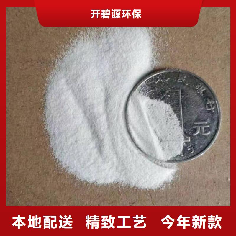  石英砂品质之选