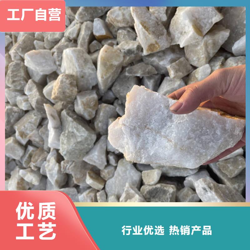 石英砂报价