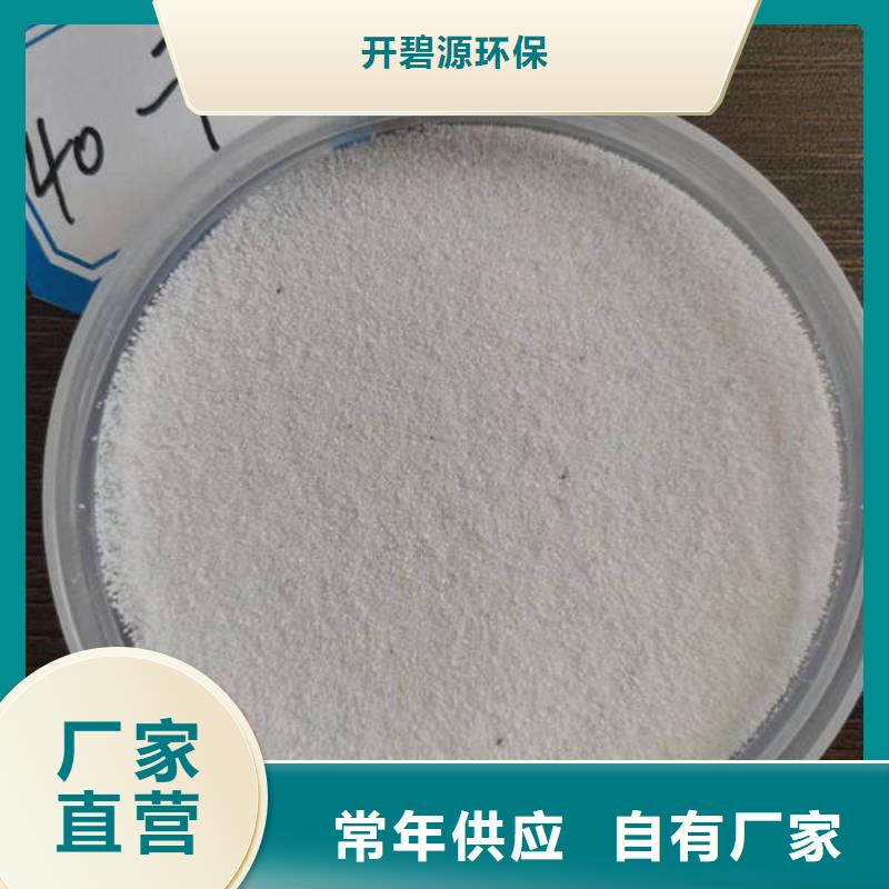 石英砂【工业葡萄糖】来图定制量大从优