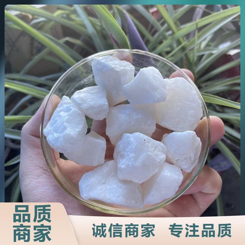 石英砂产品介绍