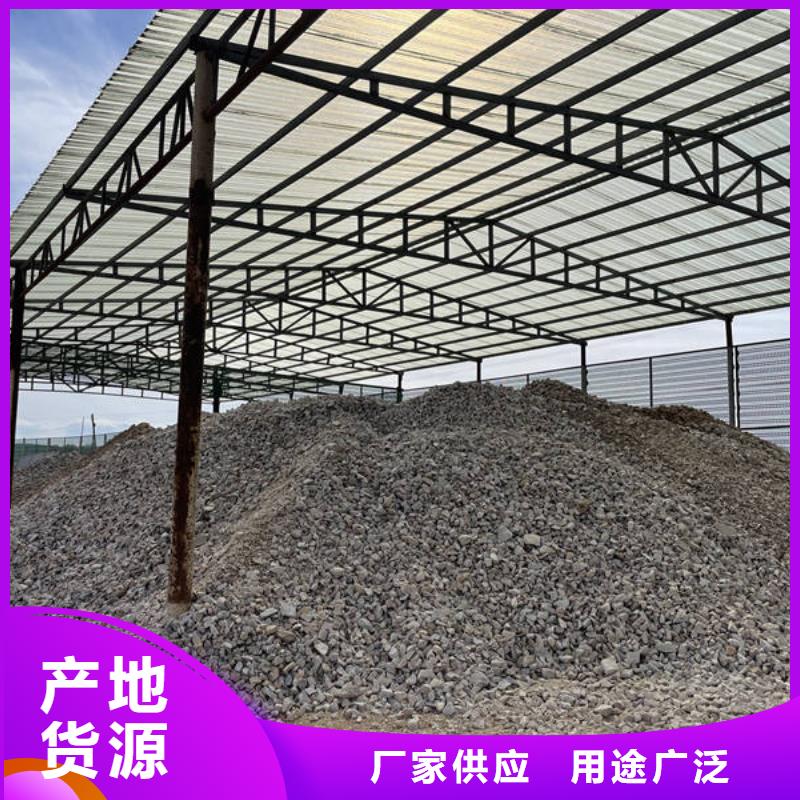 石英砂欢迎订购