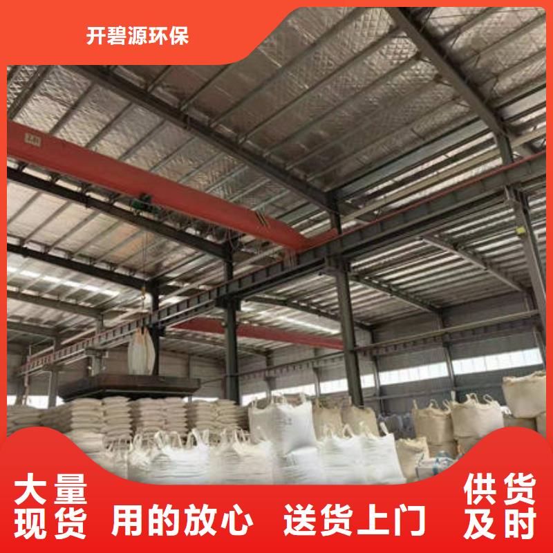 石英砂型号齐全