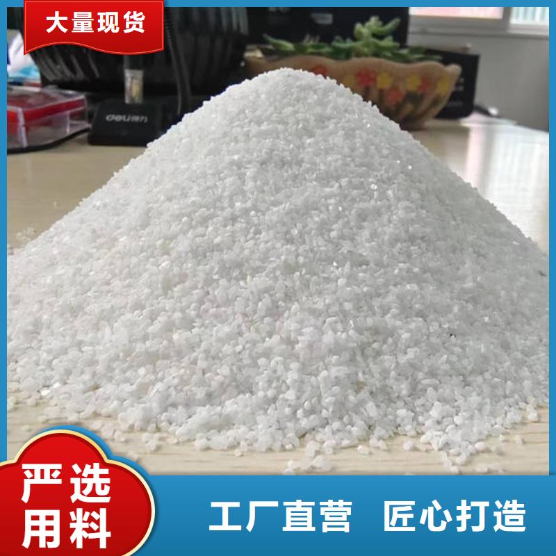 石英砂原生碳现货充裕