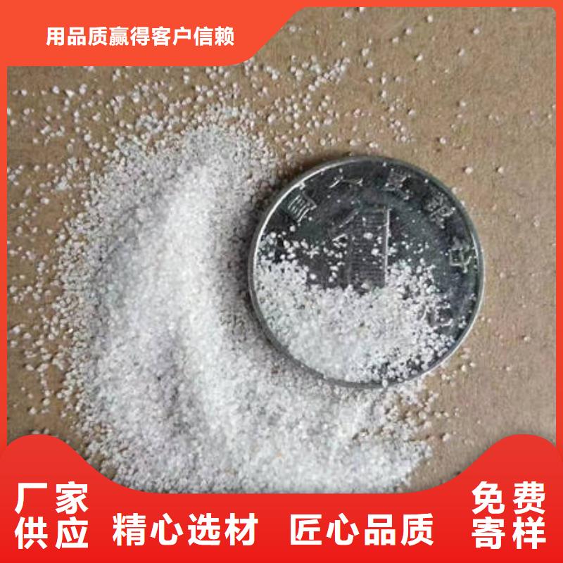 石英砂聚丙烯酰胺厂家直接面向客户