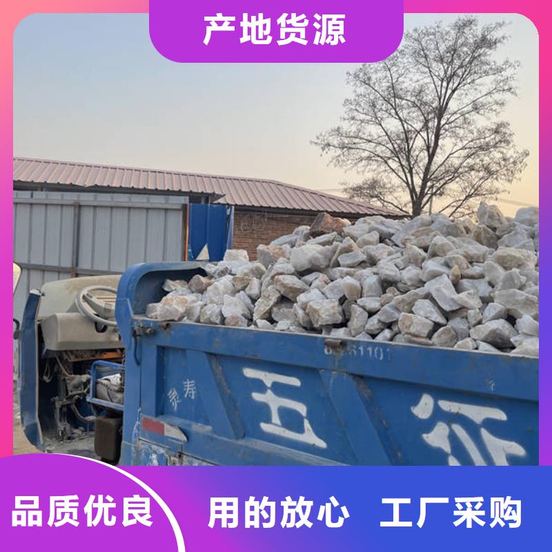 石英砂报价