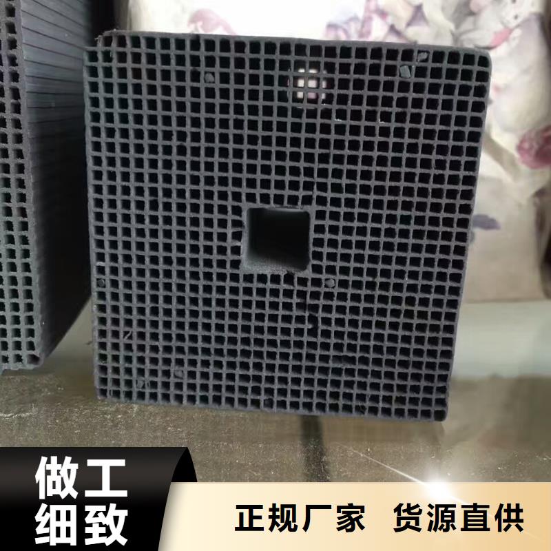 活性炭净水pac自营品质有保障