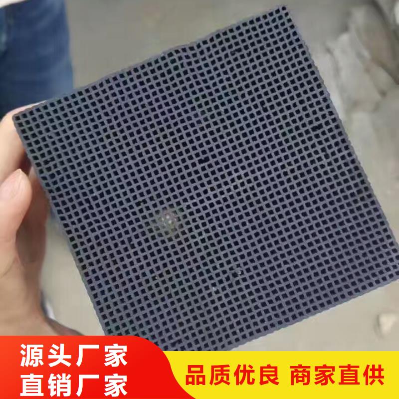 活性炭-石英砂应用范围广泛