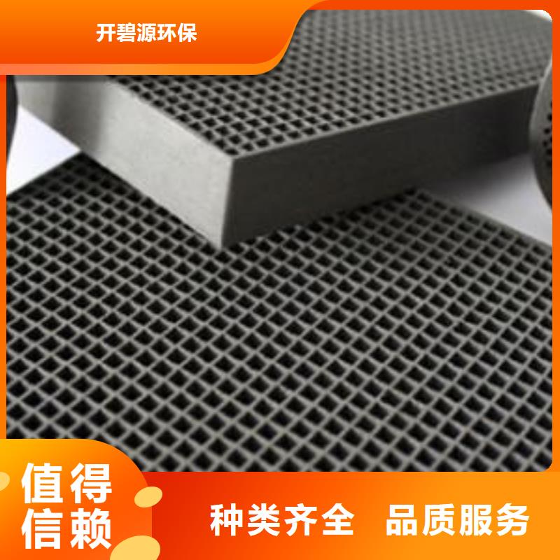 活性炭_煤质原生碳超产品在细节
