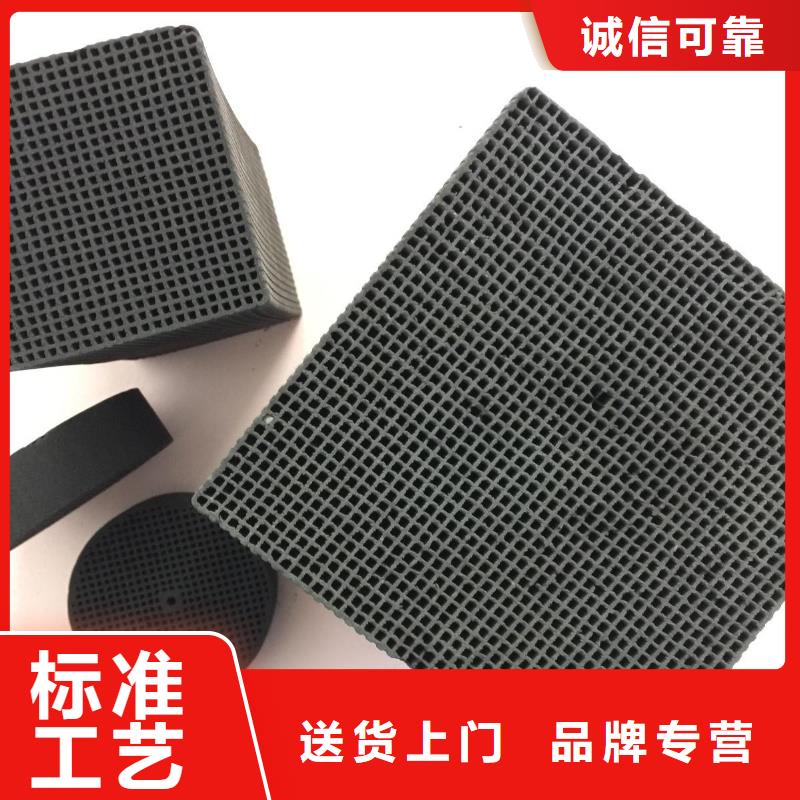 【活性炭】净水pac丰富的行业经验
