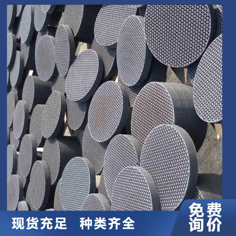 活性炭-石英砂应用范围广泛
