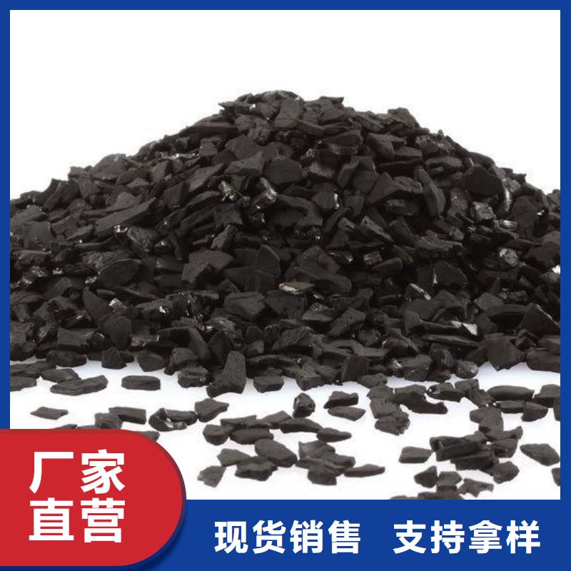 活性炭斜板填料设计制造销售服务一体