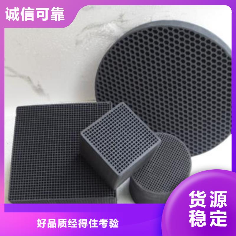 活性炭污水处理助滤剂厂家定制