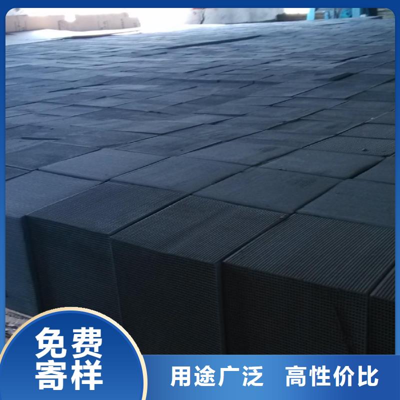 供应商【活性炭】,净水pac可定制