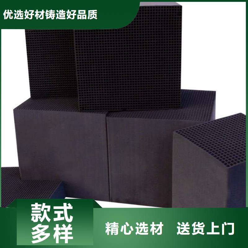 活性炭海砂多年实力厂家