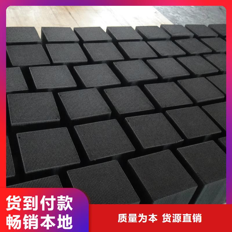 活性炭_【椰壳粉末活性炭】海量现货直销
