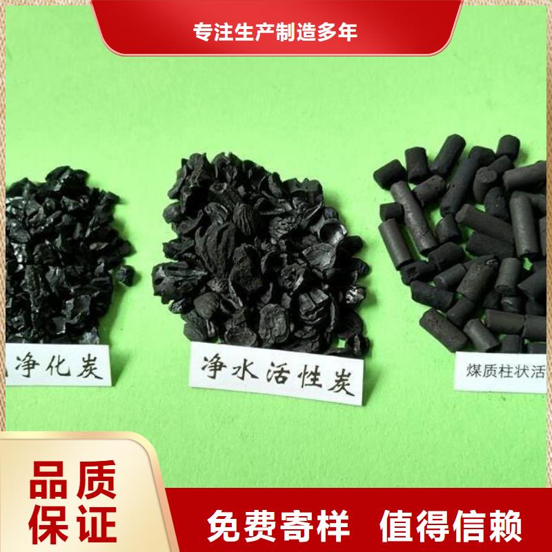 活性炭,【ABS滤板】实力厂家