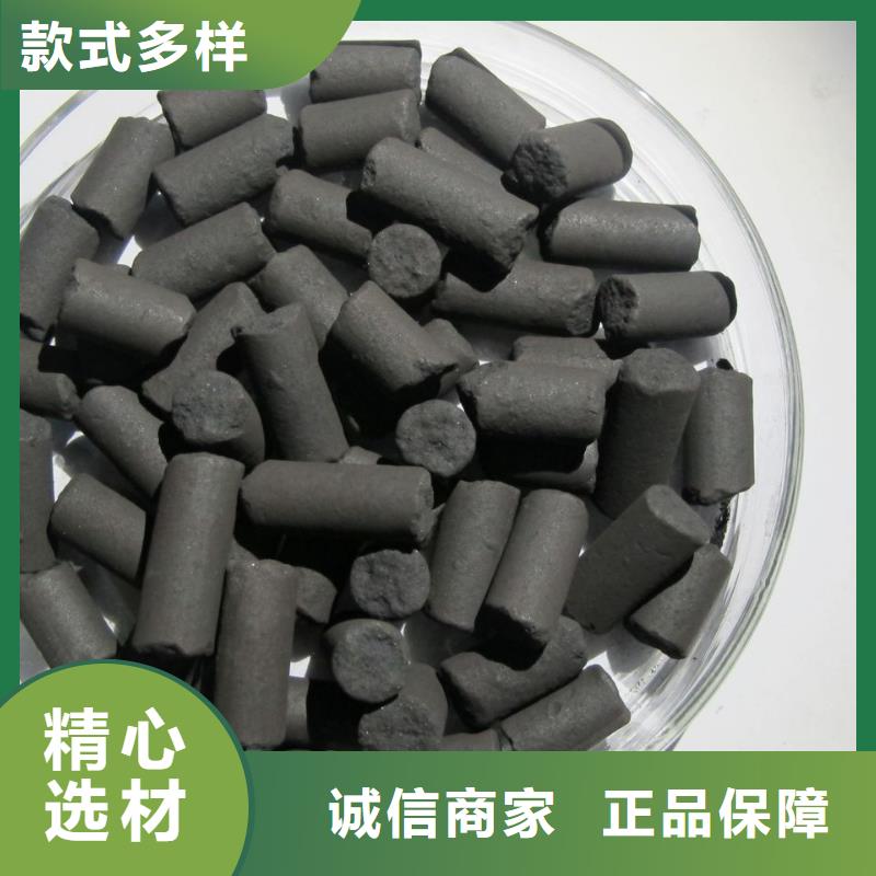 活性炭_【椰壳粉末活性炭】卓越品质保障